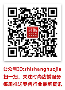 便利店貨架廠(chǎng)家