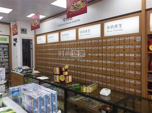 藥店設(shè)計(jì)圖